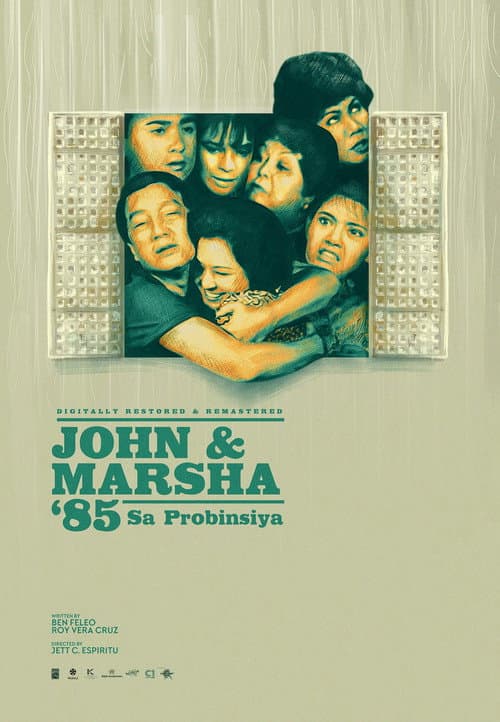 John en Marsha '85 sa Probinsya (1985) poster
