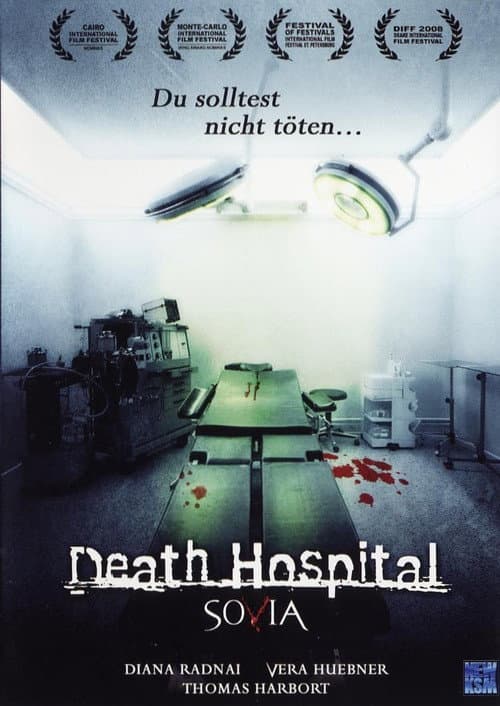 Sovia (2007) poster