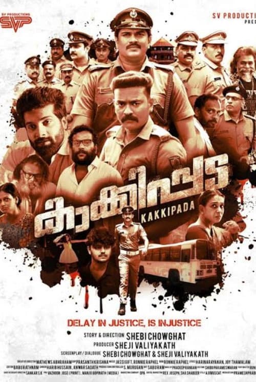 Kaakkipada (2022) poster