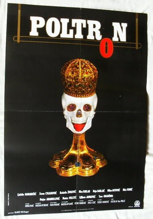 Poltron (1989) poster