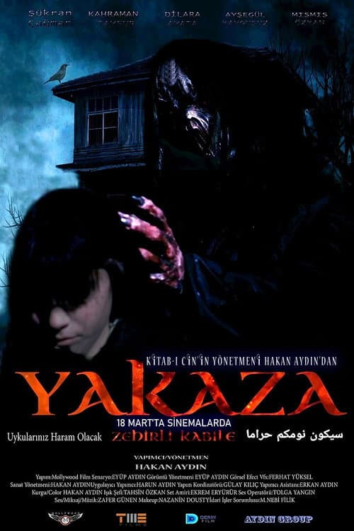 Yakaza: Zehirli Kabile (2022) poster