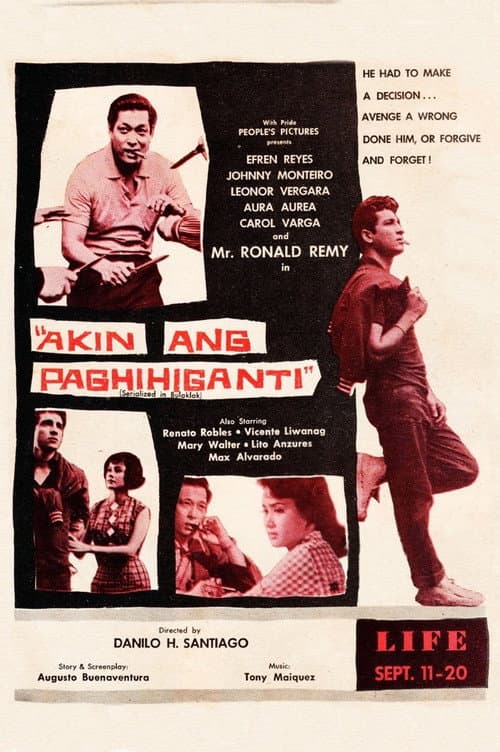 Akin ang Paghihiganti (1960) poster