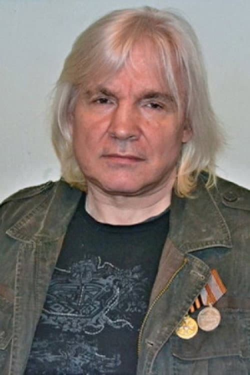 Юрий Юрченко foto