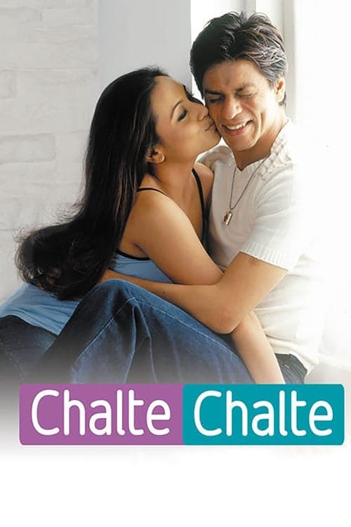 चलते चलते (2003) poster