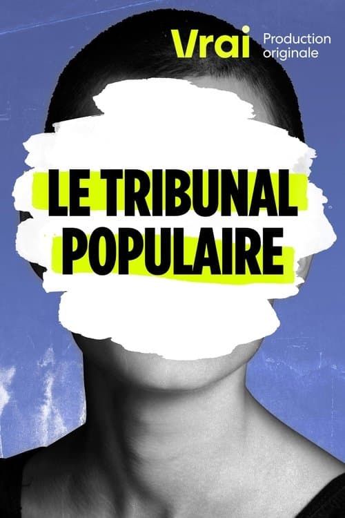 Le tribunal populaire (2021) poster
