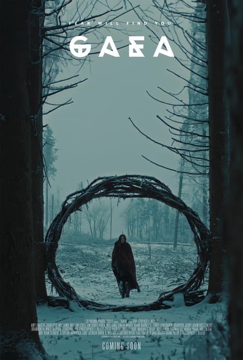 GAEA (2025) poster