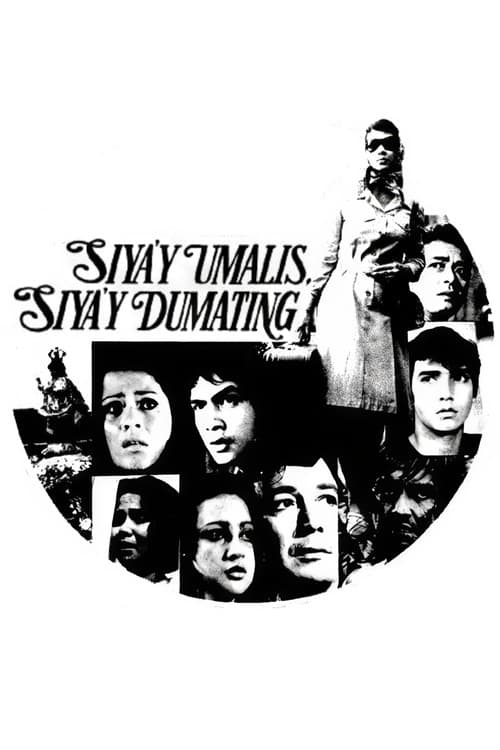 Siya'y Umalis, Siya'y Dumating (1975) poster