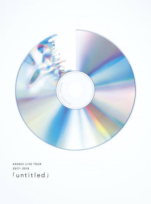 ARASHI LIVE TOUR 2017-2018 「untitled」 (2017) poster