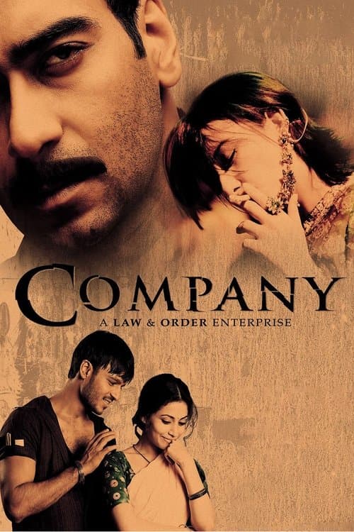 Company (2002) poster