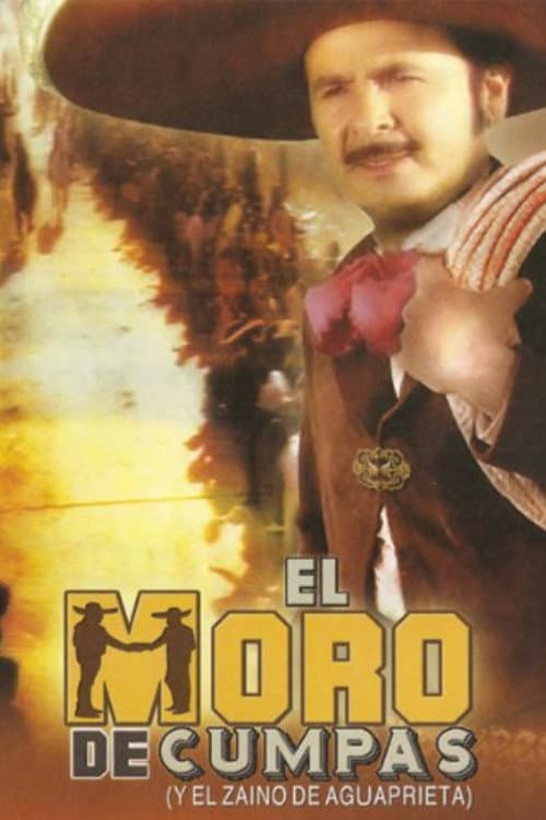El moro de Cumpas (1977) poster
