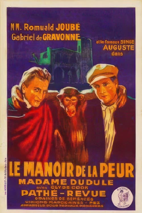 Le Manoir de la peur (1927) poster