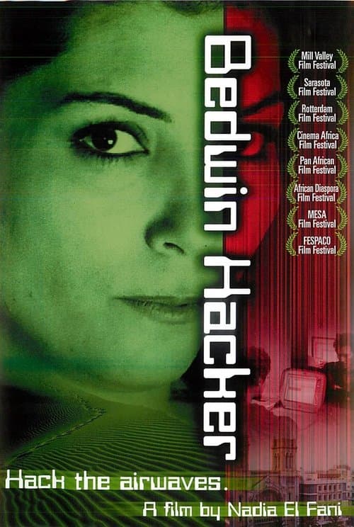 Bedwin Hacker (2003) poster