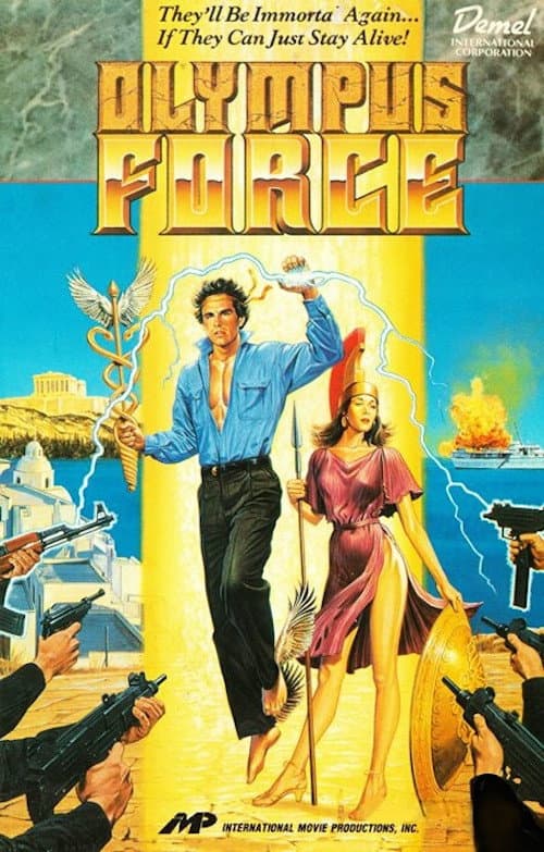 Olympus Force: The Key (1988) poster