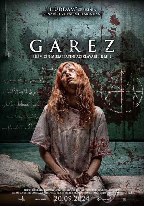 Garez (2024) poster