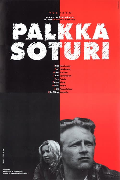 Palkkasoturi (1997) poster