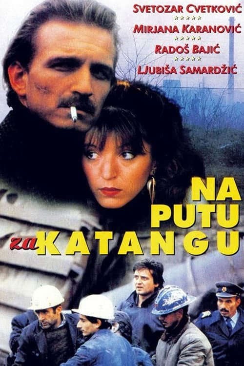 Na putu za Katangu (1987) poster