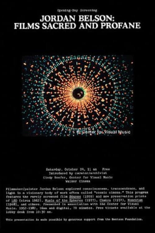 Mysterious Journey (1997) poster