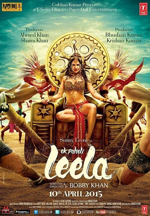 Ek Paheli Leela (2015) poster