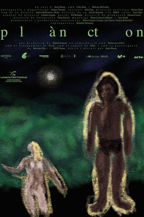 Plàncton (2025) poster