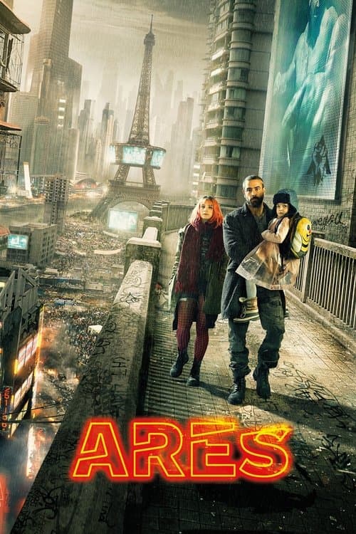 Ares (2016) poster