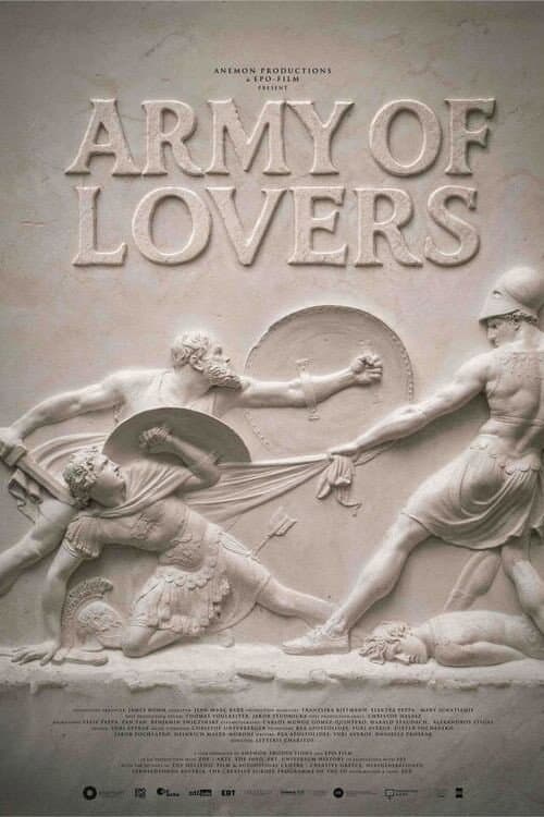 The Other 300: Army of Lovers (2025) poster