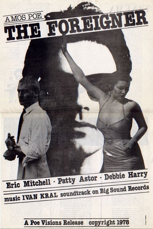 The Foreigner (1978) poster