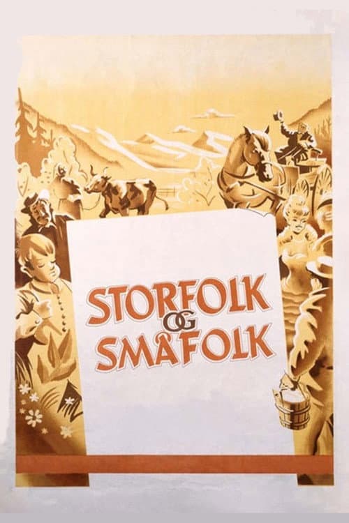 Storfolk og småfolk (1951) poster
