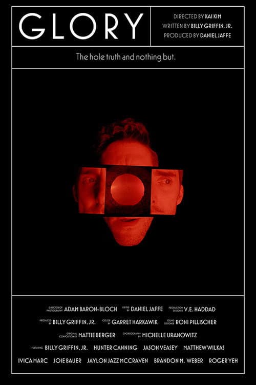 Glory (2025) poster