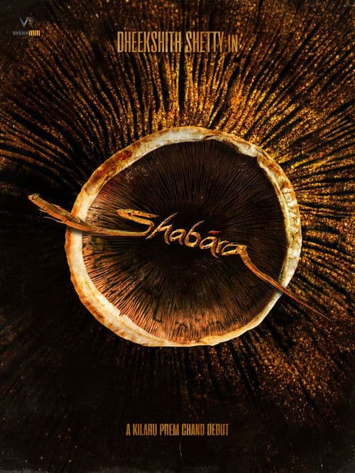 Shabara (2026) poster