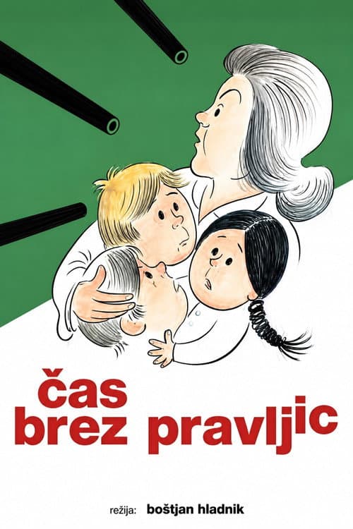 Čas brez pravljic (1986) poster