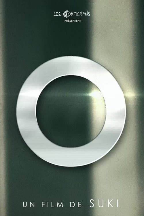 0 (2010) poster