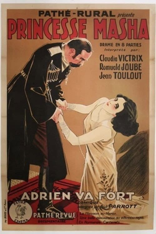 Princesse Masha (1928) poster