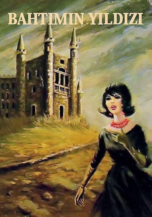 Bahtımın Yıldızı (1960) poster