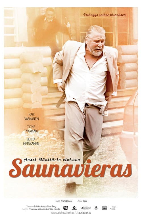 Saunavieras (2012) poster