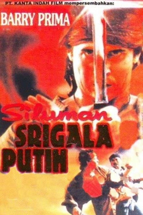 Siluman Srigala Putih (1987) poster