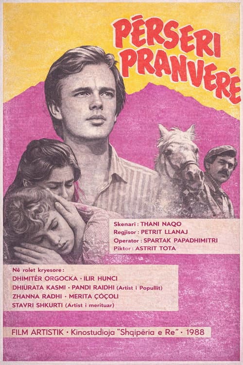 Përsëri pranverë (1987) poster