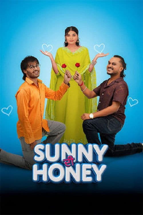 Sunny Di Honey (2026) poster