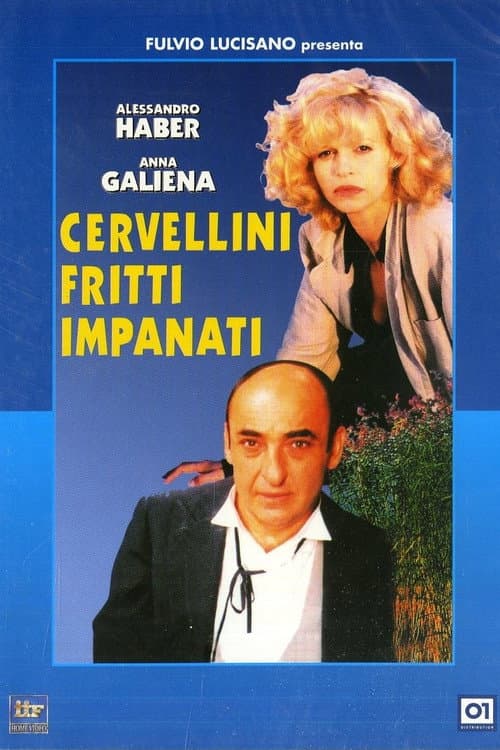 Cervellini fritti impanati (1996) poster