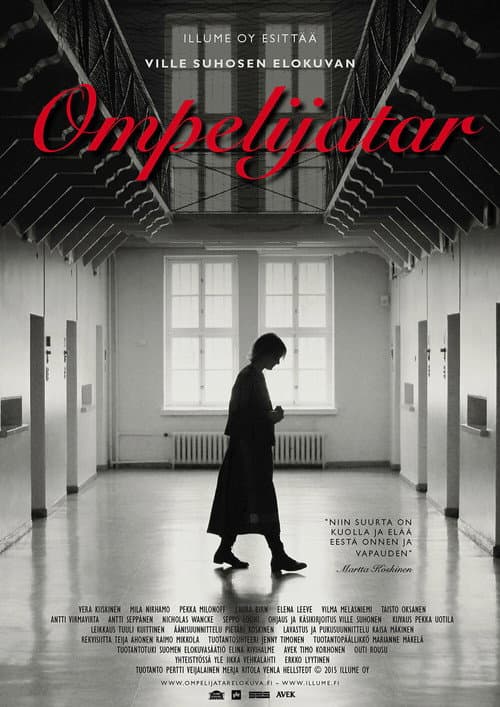 Ompelijatar (2015) poster