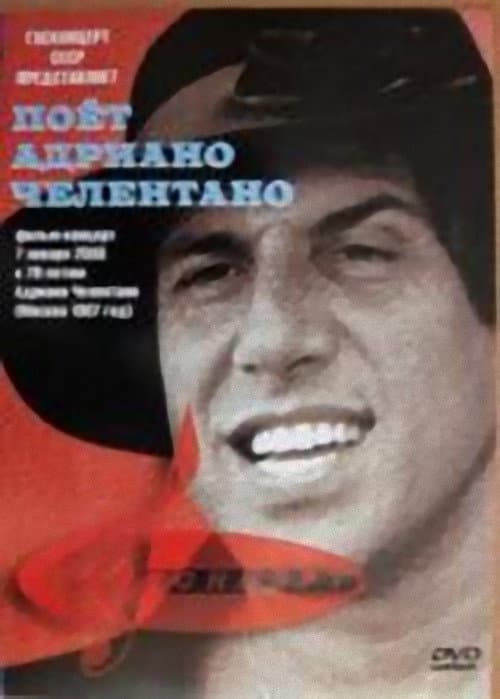 Adriano Celentano – Live in Moscow (1987) poster
