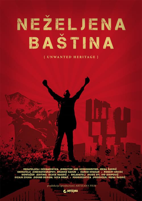 Neželjena baština (2016) poster
