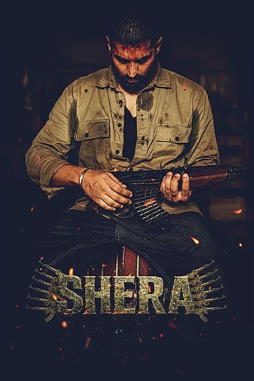 Shera (2026) poster
