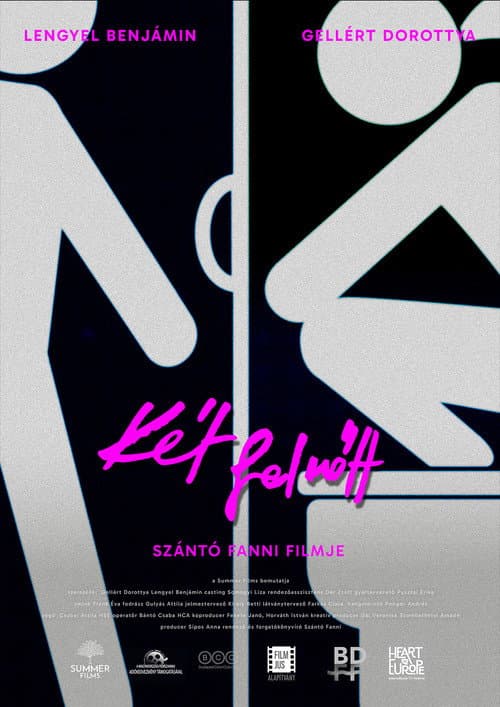 Két felnőtt (2025) poster