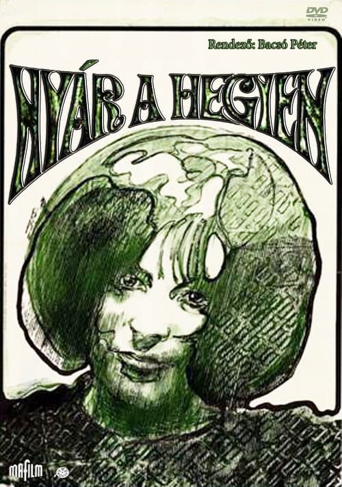 Nyár a hegyen (1967) poster