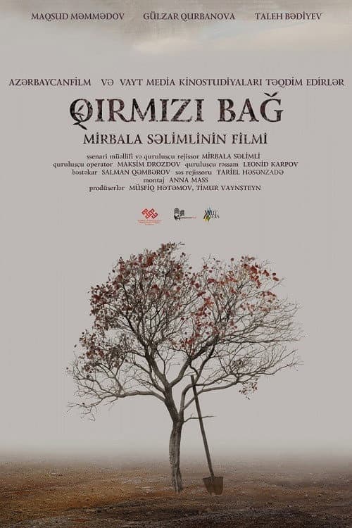 Qırmızı bağ (2016) poster