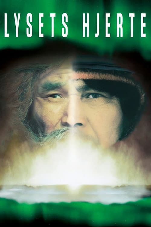 Qaamarngup uummataa (1998) poster