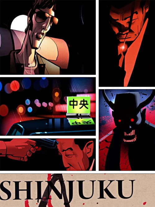 Shinjuku (2016) poster