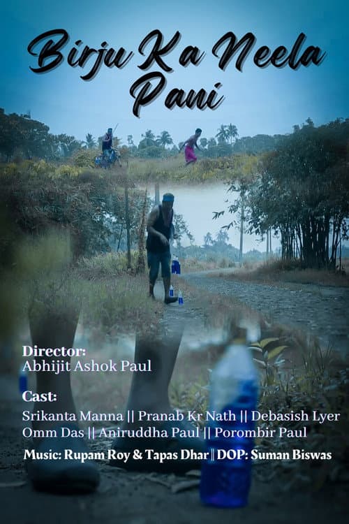 Birju Ka Neela Pani (2021) poster