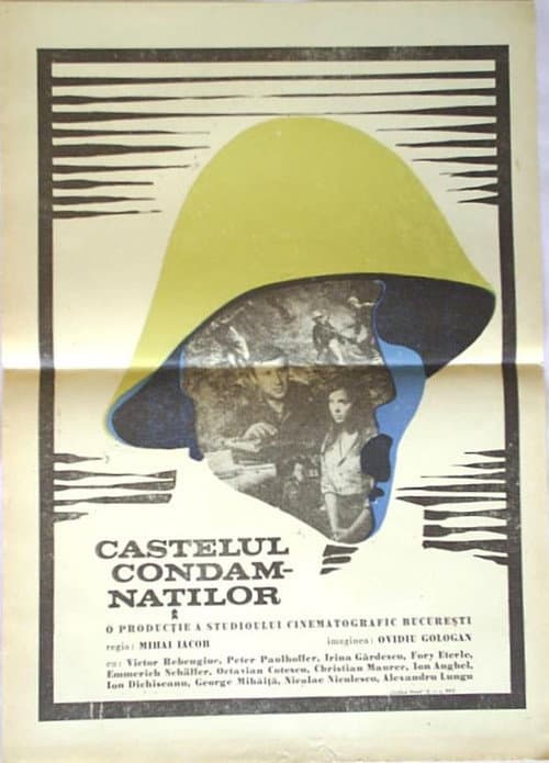 Castelul condamnaților (1970) poster
