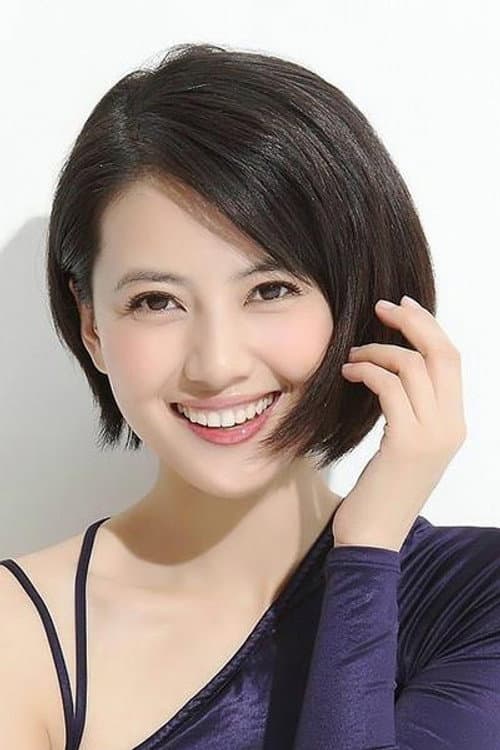 高圆圆 foto